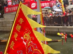-荔湾湖公园