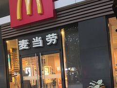 -麦当劳(杭州西湖银泰百货店)