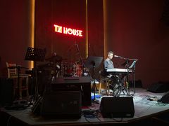 -TZ House音乐现场(来福士中心店)