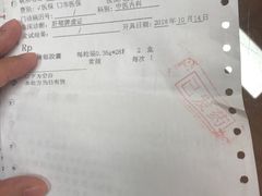 -悦和堂中医门诊部·疼痛调理·针灸推拿·艾灸拔罐