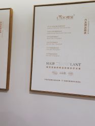 -熙朵美学植发连锁