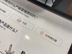 -Kyochon1991校村(共和路店)