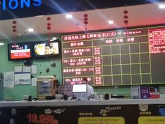 -左岸国际电影城(松江沃尔玛店)