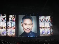 -梦之蓝青奥体育公园体育馆