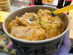 -丁家坡洋芋·观音桥好吃街A区(全国总店)
