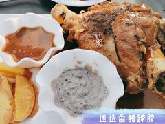 -EATALIA意塔利意式餐厅(鼓楼店)