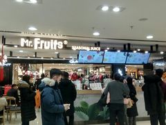 -Mr.Fruits水果先生(北京市百货大楼店)