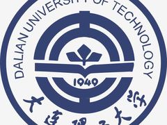 -大连理工大学(凌水校区)