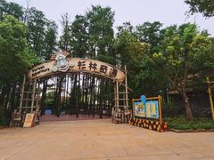 -武汉玛雅海滩水公园