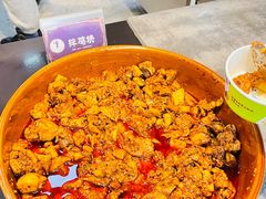 -成都川菜博物馆