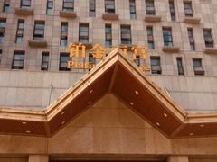 -雅致丽泊洗浴·颜系轻色SPA·足道(未央店)