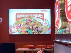 -椒锅锅·麻辣香锅(宝地广场城市集市店)