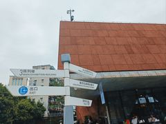 -南越王博物院(王宫展区)
