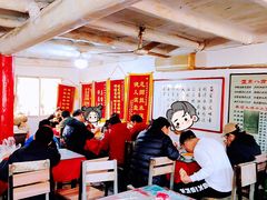 -吕家米皮