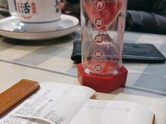 -鱼酷活鱼烤鱼(山西旗舰店)