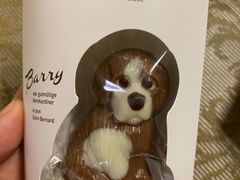 -Laderach 莱德拉(上海环贸iapm店)