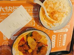 -大快活(丽丰店)