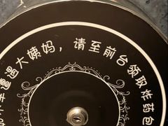 -INLOVE KTV(世博源店)