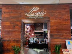 -Let's Taipei 非常烘焙(太古里店)