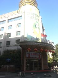 -南京康美美容医院·旗舰店