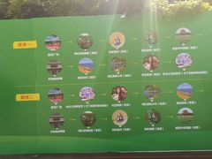 -南戴河国际娱乐中心