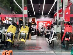 -九号电动车(安定门内大街店)