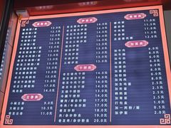 -舒记粉店(七星路店)