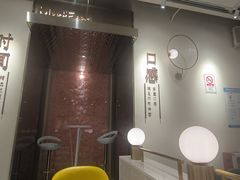 -鲜芋仙(花都融创茂店)