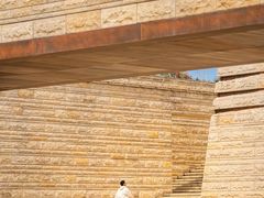 -盘龙城国家考古遗址公园