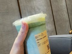 -去茶山(重庆万象城店)