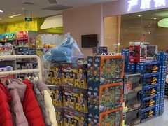 -孩子王(永川万达店)