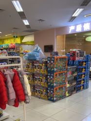 -孩子王(永川万达店)