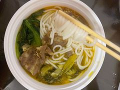-三千粉牛肉米粉(来客茂店)