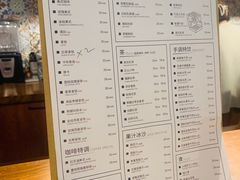 -BINGO COFFEE宾果彩咖(大东方店)