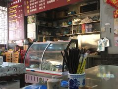 -华兴街煎蛋面(总店)