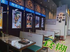 -七爷清汤腩·港式餐厅(金狮广场店)