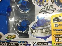 -TOYSRUS玩具反斗城(上海万象城店)
