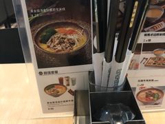 -万达广场(东莞厚街店)