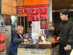 -吴财记面家(大同路店)