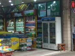 -辇止坡老童家(北广济街店)