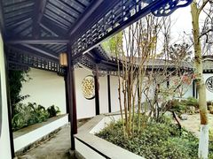 -国际非物质文化遗产博览园
