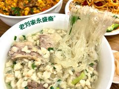 -老刘家永盛斋·传统泡馍(东关南街店)