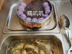 紫薯圆子-泡椒王自助铁板烧(天生丽街店)