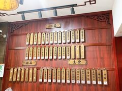 -龙老五汤店(站前西路店)