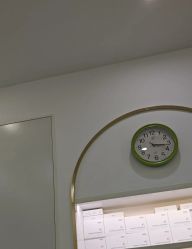 -苗医生0感科技祛痘