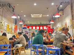 -六公里老火锅(总店)