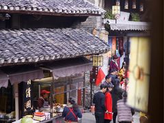 -金必轩(青岩店)