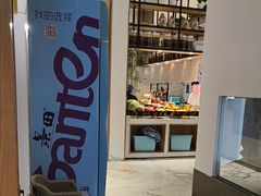 -映像威海·海鲜味道(经区店)