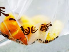 -金麦呈饼庄(铁西新玛特店)