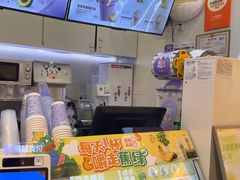 -一只酸奶牛(时代天街A馆店)